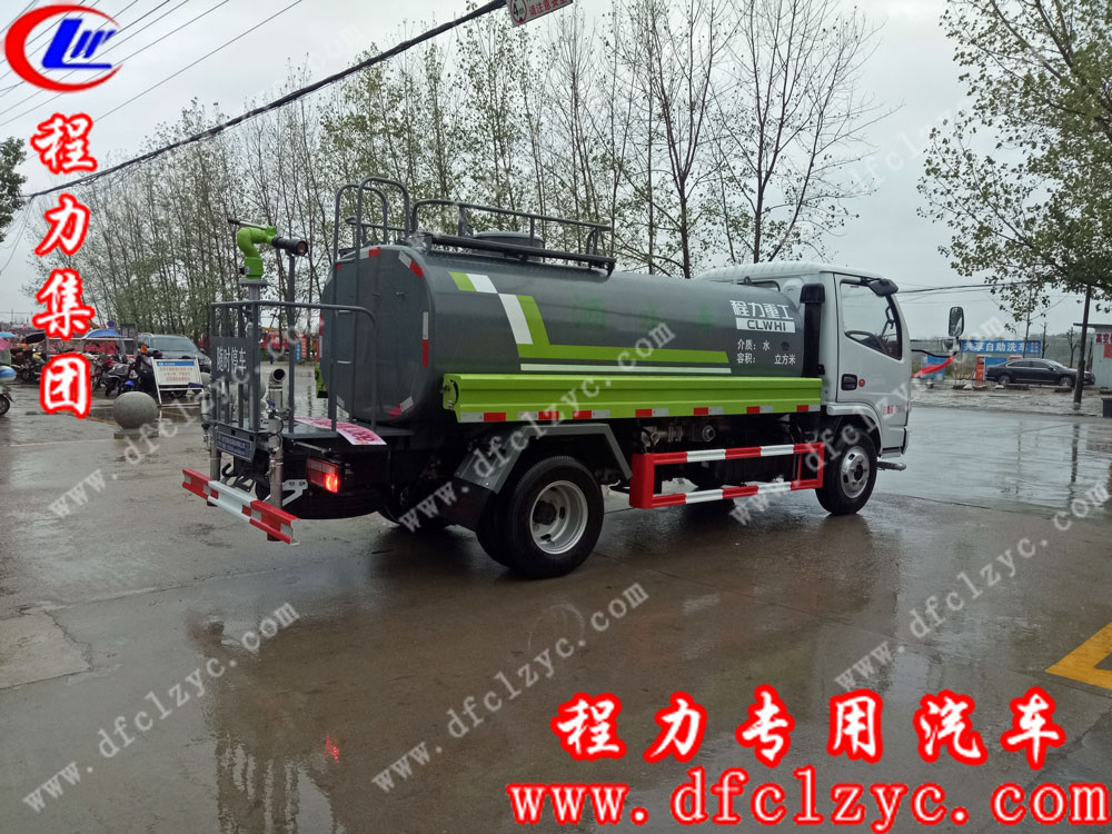 程力專用汽車股份有限公司東風(fēng)小多利卡灑水車