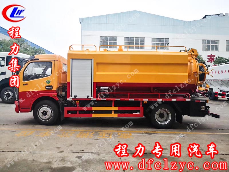 湖北程力專用汽車有限公司生產(chǎn)的國六東風大多利卡清洗吸污車