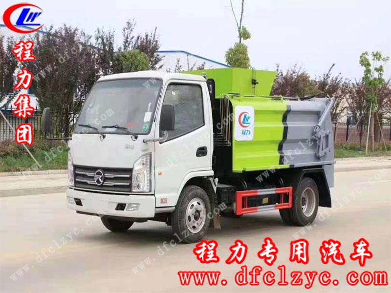 程力集團(tuán)生產(chǎn)的藍(lán)牌凱馬餐廚垃圾車(chē)
