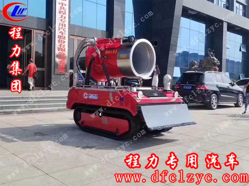 程力集團研發(fā)的智能消防機器人，小身材，大妙用