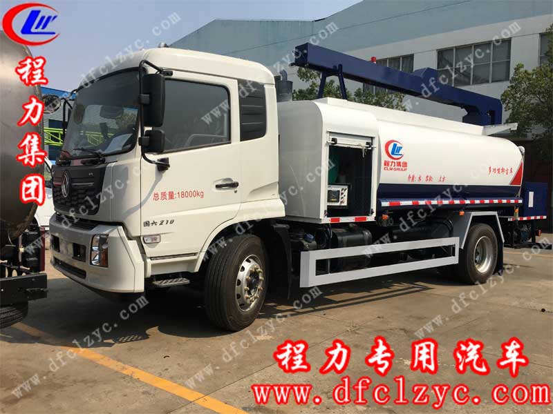 程力集團(tuán)鐵路用抑塵車，高效環(huán)保，使用性強(qiáng)