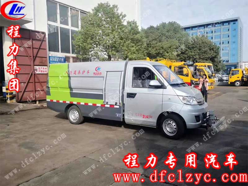 程力集團(tuán)開(kāi)瑞國(guó)六路面養(yǎng)護(hù)車