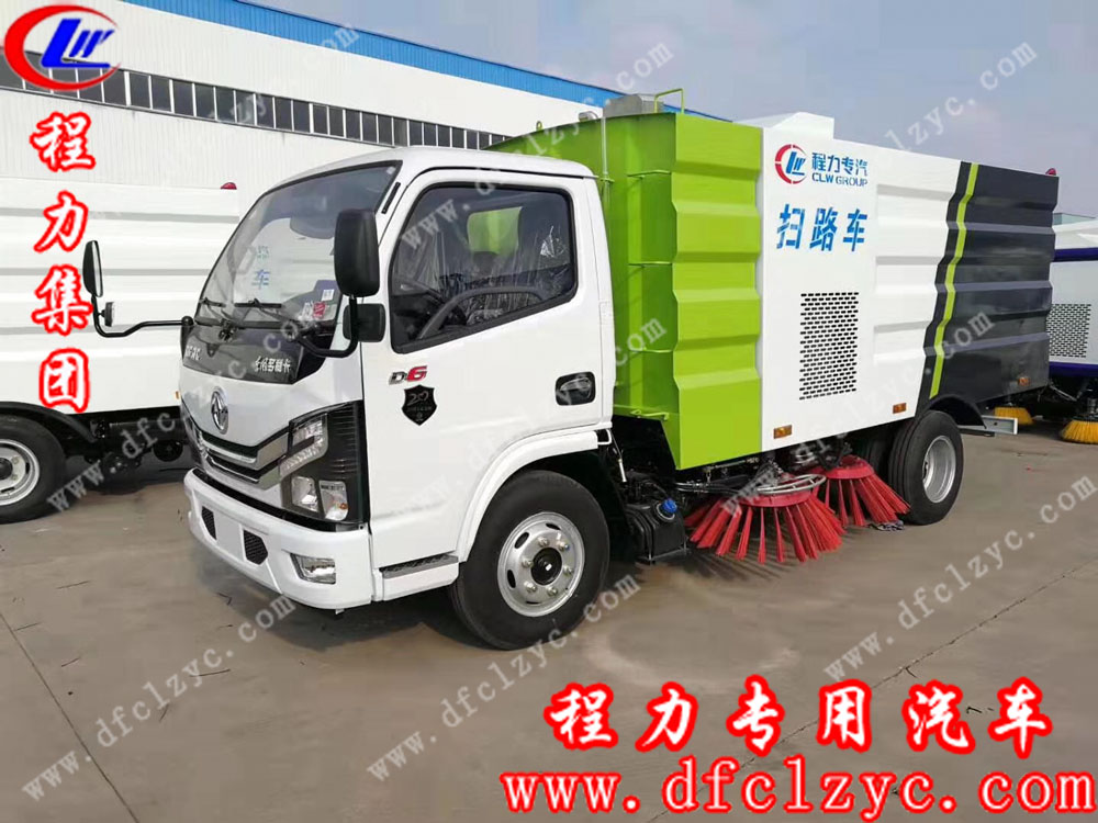 程力集團國六東風(fēng)小多利卡掃路車