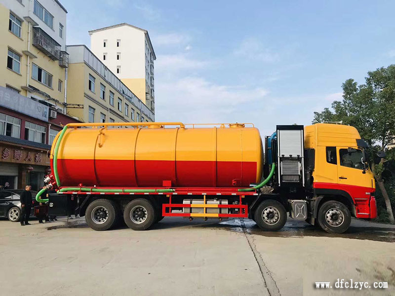 程力集團國六東風天龍清洗吸污車