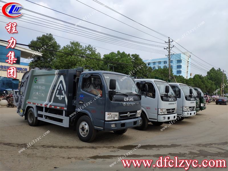 程力集團(tuán)壓縮垃圾車 程力集團(tuán)壓縮垃圾車