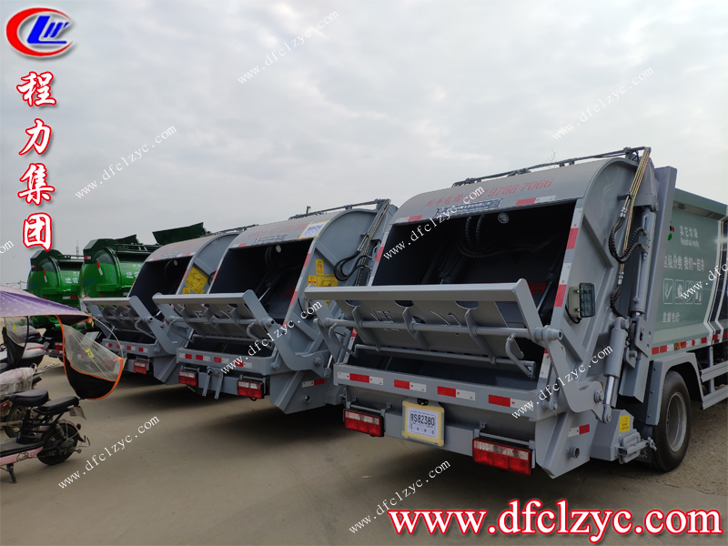 程力集團(tuán)壓縮垃圾車 程力集團(tuán)壓縮垃圾車