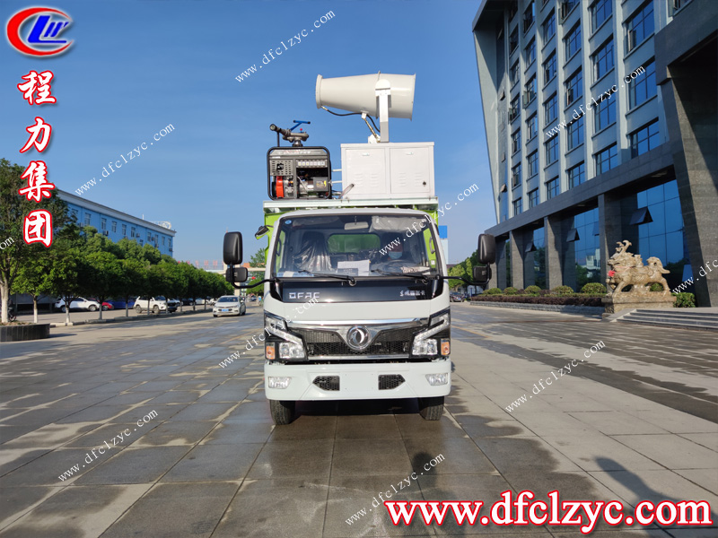 程力專用汽車股份有限公司 程力專用汽車股份有限公司