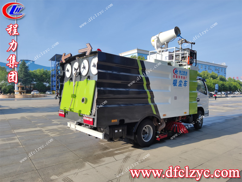 程力專用汽車股份有限公司 程力專用汽車股份有限公司