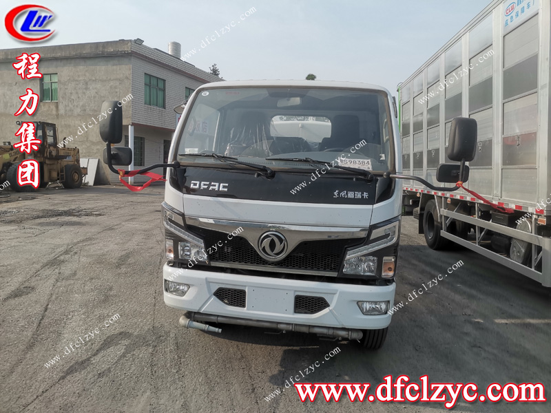 程力專用汽車(chē)股份有限公司