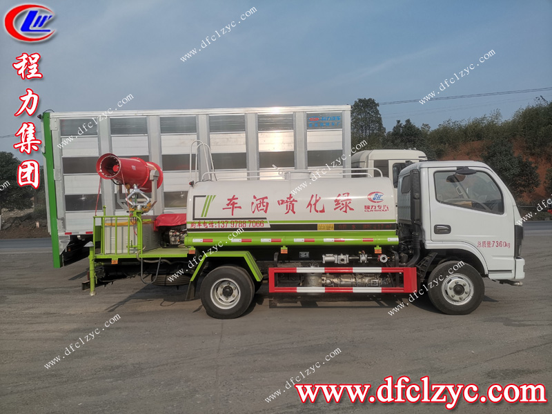 程力專用汽車(chē)股份有限公司